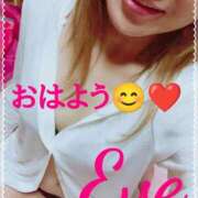 ヒメ日記 2025/02/01 08:40 投稿 イヴ★妖艶な人妻 RASTA（ラスタ）