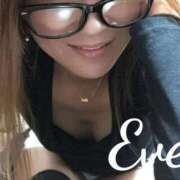 ヒメ日記 2025/02/01 12:07 投稿 イヴ★妖艶な人妻 RASTA（ラスタ）