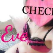 ヒメ日記 2025/02/01 15:50 投稿 イヴ★妖艶な人妻 RASTA（ラスタ）