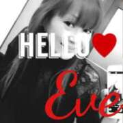 ヒメ日記 2025/02/01 19:30 投稿 イヴ★妖艶な人妻 RASTA（ラスタ）