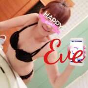 ヒメ日記 2025/02/01 22:01 投稿 イヴ★妖艶な人妻 RASTA（ラスタ）