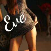 ヒメ日記 2025/02/04 12:01 投稿 イヴ★妖艶な人妻 RASTA（ラスタ）