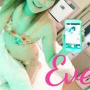 ヒメ日記 2025/02/08 00:50 投稿 イヴ★妖艶な人妻 RASTA（ラスタ）