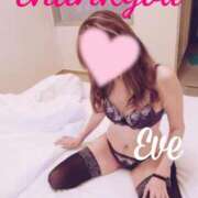 ヒメ日記 2025/02/09 10:00 投稿 イヴ★妖艶な人妻 RASTA（ラスタ）