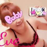 ヒメ日記 2025/02/11 12:20 投稿 イヴ★妖艶な人妻 RASTA（ラスタ）