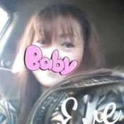 ヒメ日記 2025/02/11 16:40 投稿 イヴ★妖艶な人妻 RASTA（ラスタ）