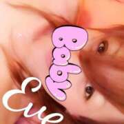 ヒメ日記 2025/02/12 10:50 投稿 イヴ★妖艶な人妻 RASTA（ラスタ）