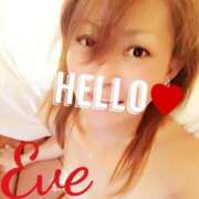 ヒメ日記 2025/02/12 12:30 投稿 イヴ★妖艶な人妻 RASTA（ラスタ）