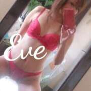 ヒメ日記 2025/02/12 18:01 投稿 イヴ★妖艶な人妻 RASTA（ラスタ）