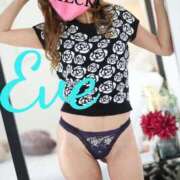 ヒメ日記 2025/02/13 12:40 投稿 イヴ★妖艶な人妻 RASTA（ラスタ）