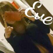 ヒメ日記 2025/02/14 16:50 投稿 イヴ★妖艶な人妻 RASTA（ラスタ）