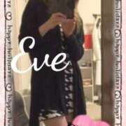 ヒメ日記 2025/02/14 18:50 投稿 イヴ★妖艶な人妻 RASTA（ラスタ）