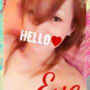 ヒメ日記 2025/02/20 20:50 投稿 イヴ★妖艶な人妻 RASTA（ラスタ）