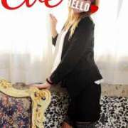 ヒメ日記 2025/02/21 18:01 投稿 イヴ★妖艶な人妻 RASTA（ラスタ）