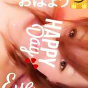 ヒメ日記 2025/02/23 07:40 投稿 イヴ★妖艶な人妻 RASTA（ラスタ）