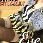 ヒメ日記 2025/02/24 16:50 投稿 イヴ★妖艶な人妻 RASTA（ラスタ）