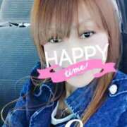 ヒメ日記 2025/02/27 16:50 投稿 イヴ★妖艶な人妻 RASTA（ラスタ）