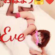 ヒメ日記 2025/03/01 08:50 投稿 イヴ★妖艶な人妻 RASTA（ラスタ）