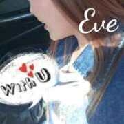 ヒメ日記 2025/03/01 17:00 投稿 イヴ★妖艶な人妻 RASTA（ラスタ）