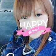 ヒメ日記 2025/03/04 16:50 投稿 イヴ★妖艶な人妻 RASTA（ラスタ）