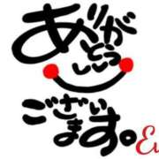 ヒメ日記 2025/03/06 09:40 投稿 イヴ★妖艶な人妻 RASTA（ラスタ）