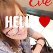 ヒメ日記 2025/03/07 12:20 投稿 イヴ★妖艶な人妻 RASTA（ラスタ）