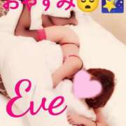 ヒメ日記 2025/03/10 07:00 投稿 イヴ★妖艶な人妻 RASTA（ラスタ）