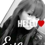 ヒメ日記 2025/03/12 18:00 投稿 イヴ★妖艶な人妻 RASTA（ラスタ）