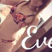 ヒメ日記 2025/03/14 00:30 投稿 イヴ★妖艶な人妻 RASTA（ラスタ）