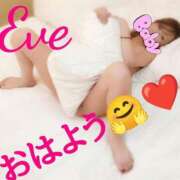 ヒメ日記 2025/03/14 07:31 投稿 イヴ★妖艶な人妻 RASTA（ラスタ）