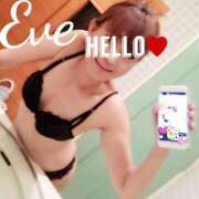 ヒメ日記 2025/03/16 12:00 投稿 イヴ★妖艶な人妻 RASTA（ラスタ）