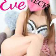 ヒメ日記 2025/03/22 18:50 投稿 イヴ★妖艶な人妻 RASTA（ラスタ）