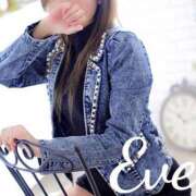 ヒメ日記 2025/03/27 17:30 投稿 イヴ★妖艶な人妻 RASTA（ラスタ）