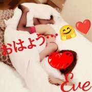 ヒメ日記 2025/03/29 07:10 投稿 イヴ★妖艶な人妻 RASTA（ラスタ）