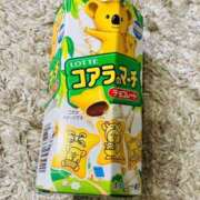 ヒメ日記 2024/12/31 13:20 投稿 オトハ★サービス抜群No.1 RASTA（ラスタ）