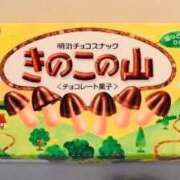 ヒメ日記 2025/01/04 17:30 投稿 オトハ★サービス抜群No.1 RASTA（ラスタ）