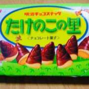 ヒメ日記 2025/01/05 17:20 投稿 オトハ★サービス抜群No.1 RASTA（ラスタ）