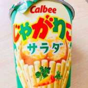 ヒメ日記 2025/01/06 15:30 投稿 オトハ★サービス抜群No.1 RASTA（ラスタ）