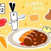 ヒメ日記 2025/01/22 12:50 投稿 オトハ★サービス抜群No.1 RASTA（ラスタ）