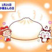 ヒメ日記 2025/01/25 12:40 投稿 オトハ★サービス抜群No.1 RASTA（ラスタ）