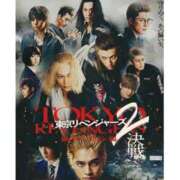 ヒメ日記 2025/01/25 19:20 投稿 オトハ★サービス抜群No.1 RASTA（ラスタ）