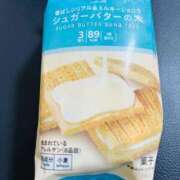 ヒメ日記 2025/02/03 15:31 投稿 オトハ★サービス抜群No.1 RASTA（ラスタ）