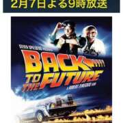 ヒメ日記 2025/02/07 19:20 投稿 オトハ★サービス抜群No.1 RASTA（ラスタ）