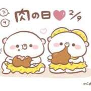 ヒメ日記 2025/02/09 12:30 投稿 オトハ★サービス抜群No.1 RASTA（ラスタ）