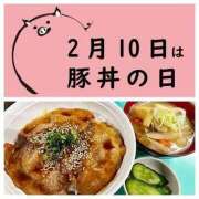 ヒメ日記 2025/02/10 12:39 投稿 オトハ★サービス抜群No.1 RASTA（ラスタ）