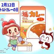 ヒメ日記 2025/02/12 12:50 投稿 オトハ★サービス抜群No.1 RASTA（ラスタ）