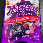 ヒメ日記 2025/02/12 15:30 投稿 オトハ★サービス抜群No.1 RASTA（ラスタ）