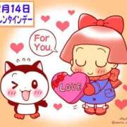 ヒメ日記 2025/02/14 12:30 投稿 オトハ★サービス抜群No.1 RASTA（ラスタ）