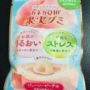 ヒメ日記 2025/02/14 15:20 投稿 オトハ★サービス抜群No.1 RASTA（ラスタ）