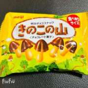 ヒメ日記 2025/02/18 15:50 投稿 オトハ★サービス抜群No.1 RASTA（ラスタ）